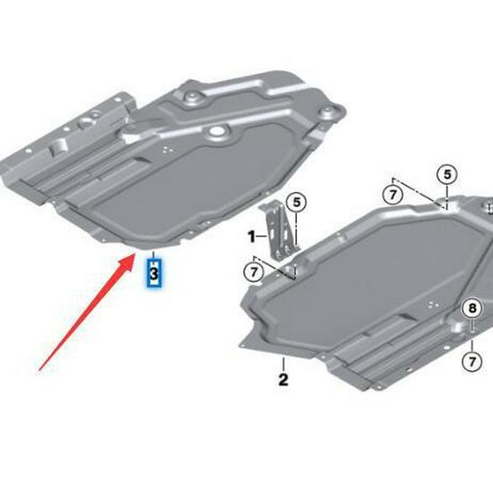 BMW X5 F15/X6 F16 Rear Right Lower Guard