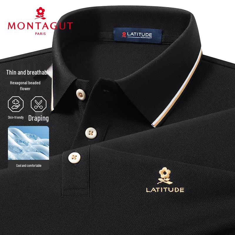 

MONTAGUT Men s Solid Short Sleeve Polo Shirt 3XL/56