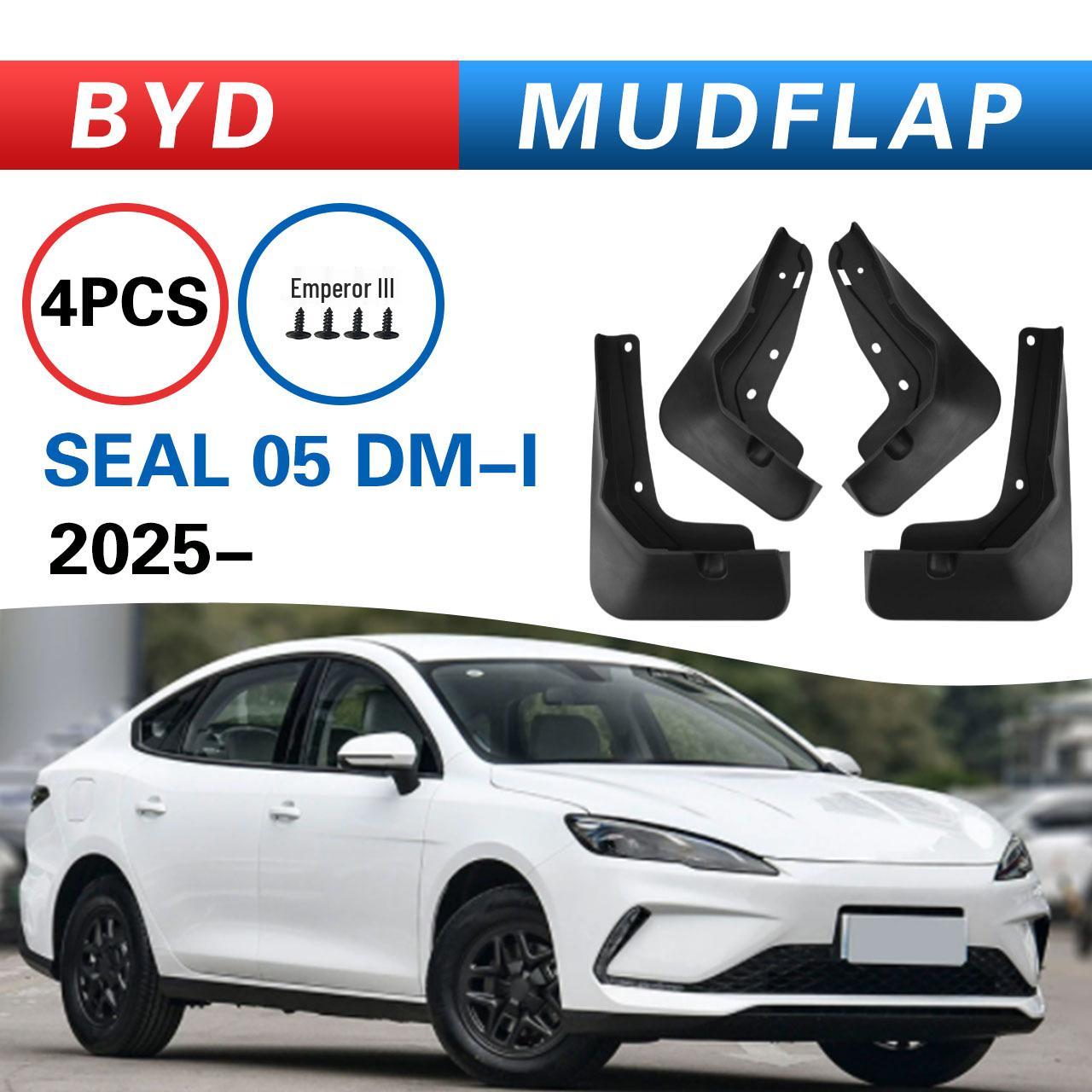 Подкрылки для BYD Seal 05 DM-i 2025 года - Автомобильные аксессуары