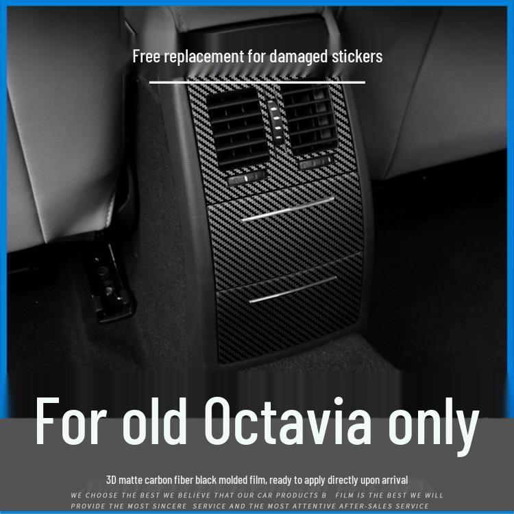 09-14 Skoda Octavia Interior Carbon Fiber Sticker, Free Replacement for Damage