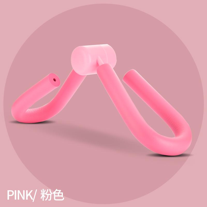 Leg Slimming Muscle Clip Home Hip Lifting Fitness Yoga Equipment Leg Clip Pelvic Floor Muscle multifunctional S-type Trainer