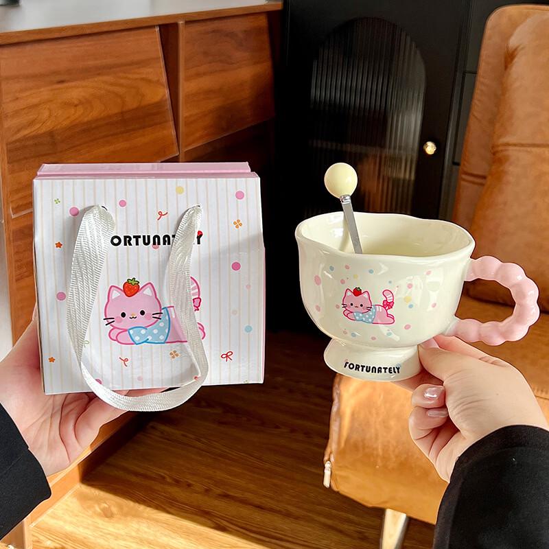Ceramic Cartoon Mug Gift Set Gift Box with Handle