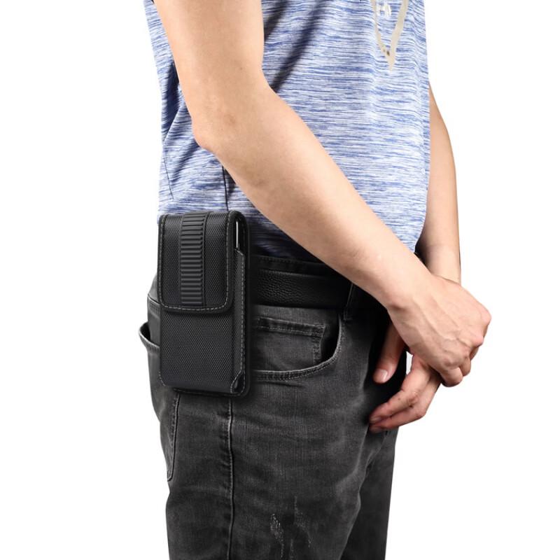 Miling Belt Phone Pouch