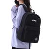 Li-Ning Simple Casual Versatile Water-Resistant Sports Backpack Unisex Backpack Black ABSW641-1