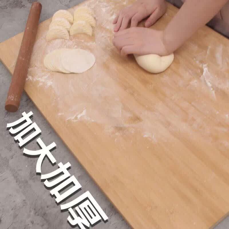 Nanmu Bamboo Thickened Kitchen Chopping Board