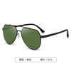 New ultra-light men's double beam sunglasses, high-end driving fishing sunglasses, fashionable double beam toad sunglasses