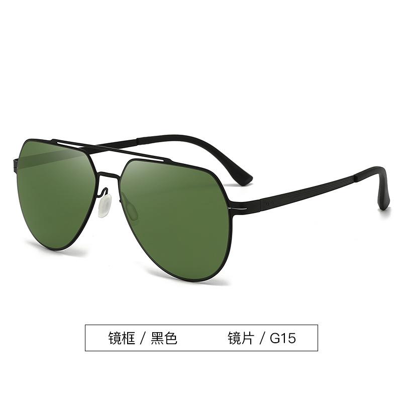 New ultra-light men's double beam sunglasses, high-end driving fishing sunglasses, fashionable double beam toad sunglasses