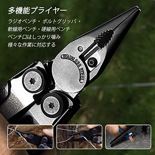 SWISS+TECH 16-in-1 Multi-Pliers, Outdoor Multi-Tool with Locking Function, Includes Cutter, Saw, Screwdriver, Tape Measure, Bottle Opener, File, and P