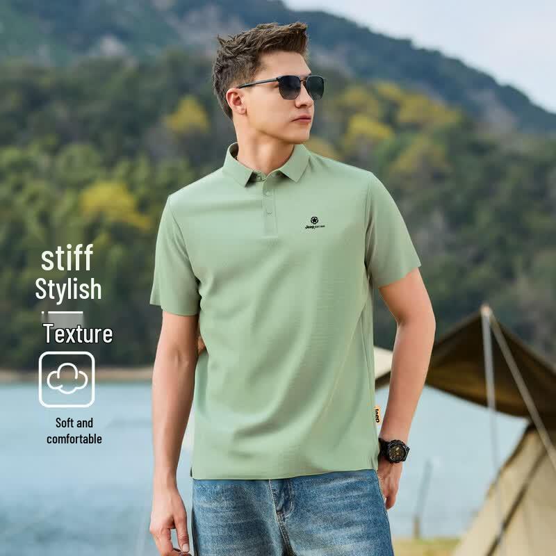 Jeep Men s Breathable Cooling Polo Shirt 5XL