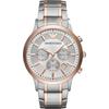 Renato Silver Bicolor Rose Metal Men's Quartz Chronograph AR11077