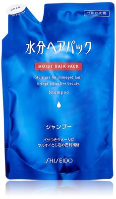 Shampoo Pacote de Hidratação A Refil 450ml