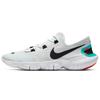 Darmowe RN 5.0 2020 'Summit White' Męskie CV9305-100