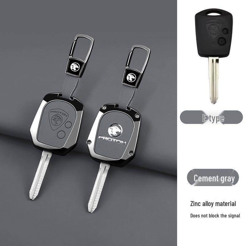 Proton Lotus L3 Key Case Cover & Racing L5 Interior Mod Accessories Set