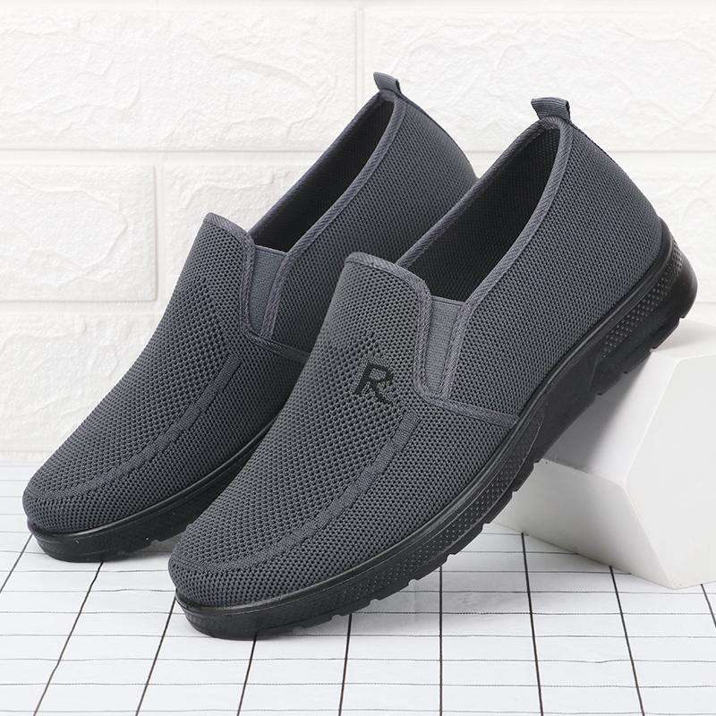 Men's Fashionable Solid Knitted Running Shoes - Lightweight, Breathable and Non-Slip - Perfect Sports Shoes for Outdoor Adventur