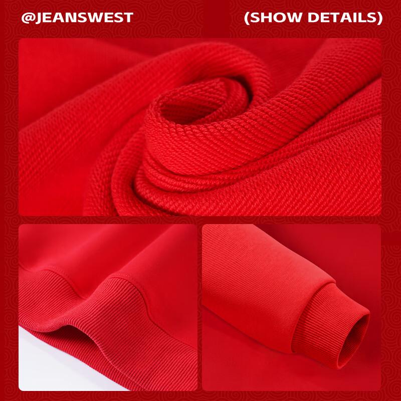 Men's Chinese New Year Festive Red Sweatshirt