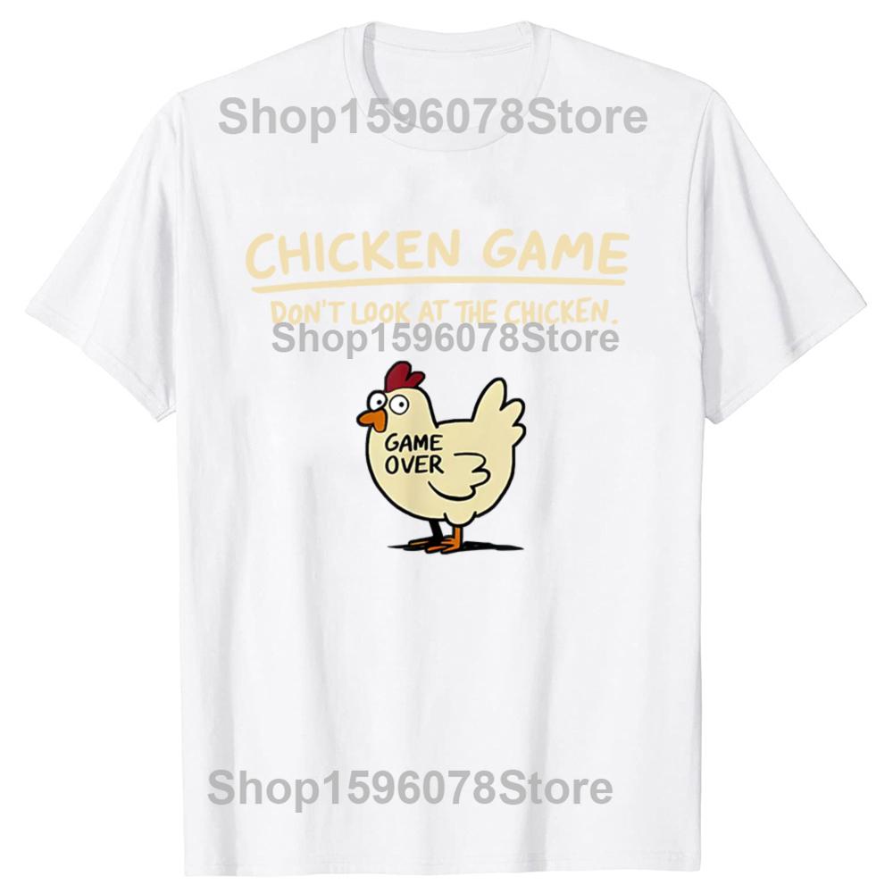 Funny What Chicken Butt Graphic Tshirts Men Womens Fashion Casual Tshirt 100 Cotton Loose Oversized T Shirt Summer
