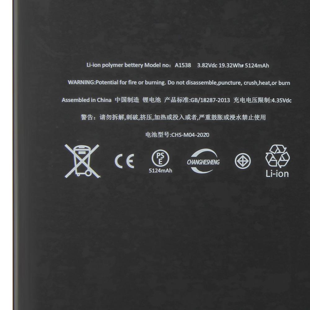 Rechargeable Lithium Battery For iPad Mini 4 iPad Mini4 A1538 A1550 A1546 Tablet Battery 5124mAh