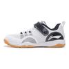 Li Ning You Ren Velcro Table Tennis Competition Training Shoes Kids Shoes Black White APTS006-2