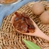 Green Emperor Dried Longan