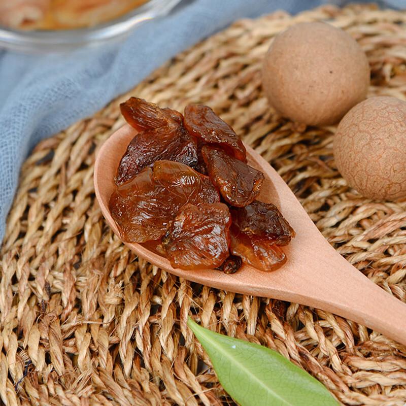 Green Emperor Dried Longan