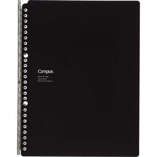 KOKUYO Loose Leaf Binder Campus Smart Ring Biz B5 26 Holes Up To 25 Pieces Black Lu-SP701D