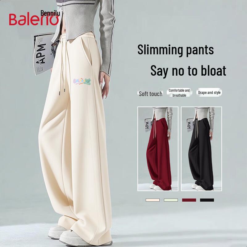 Baleno Women's Loose Straight-Leg Sweatpants