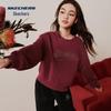Women's Knitted Pullover Sweatshirt L126W001