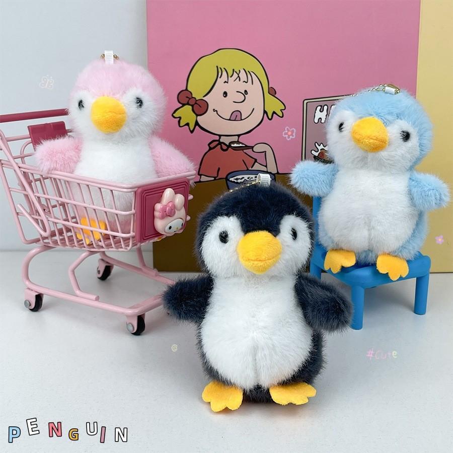 Cute Miniature Penguin Plush Keychain Soft And Huggable Toy For Children And Collectors