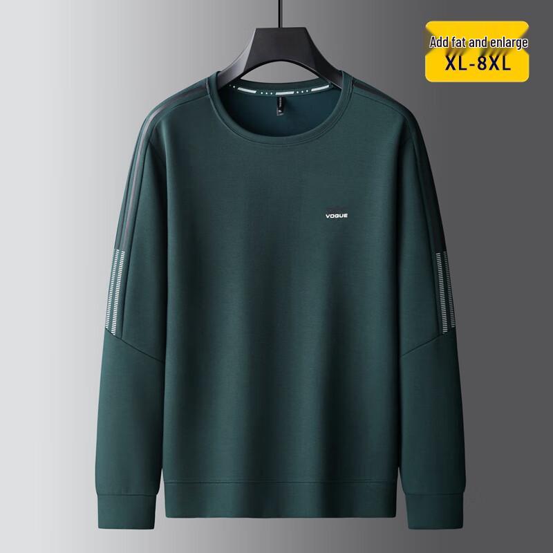 Dibinze Men's Plus Size Crew Neck Sweatshirt