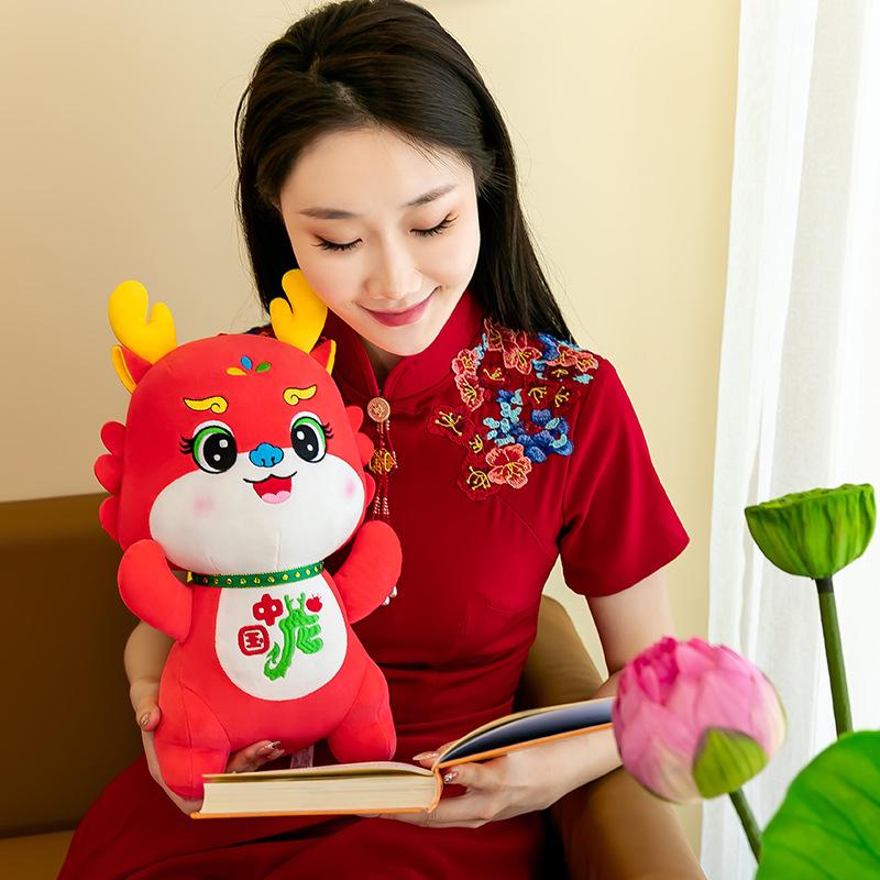2024 Year of the Dragon Mascot Doll Everything Dongfeng 5c Toy Xiao Long Year Doll Dongfeng 5c Throw Pillow
