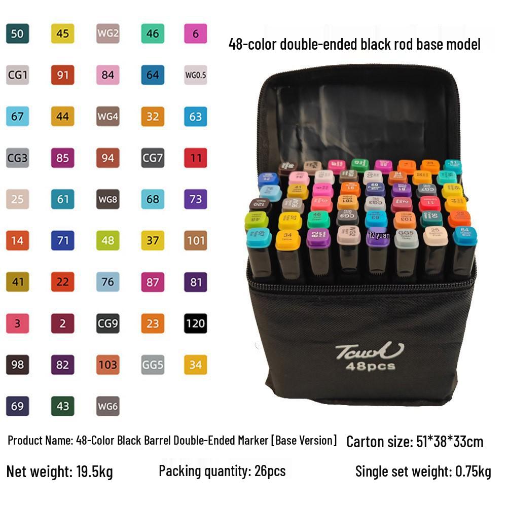 Touch Quick-Drying Double-Ended Alcohol Marker Pen Set - 24/48/80 Colors, Black Handle, Ideal for Kids' Art