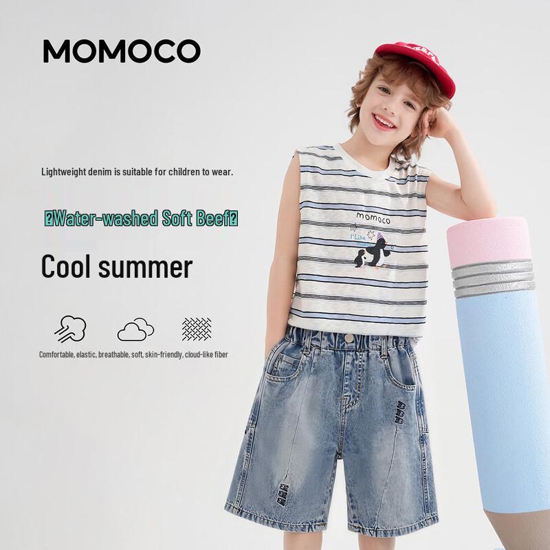 MOMOCO Boy's Denim Shorts