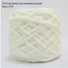 Thick yarn for knitting with hands, 6mm, 100g