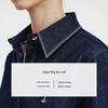 Navigare Women's Sculpted Waist Denim Long Sleeve Shirt