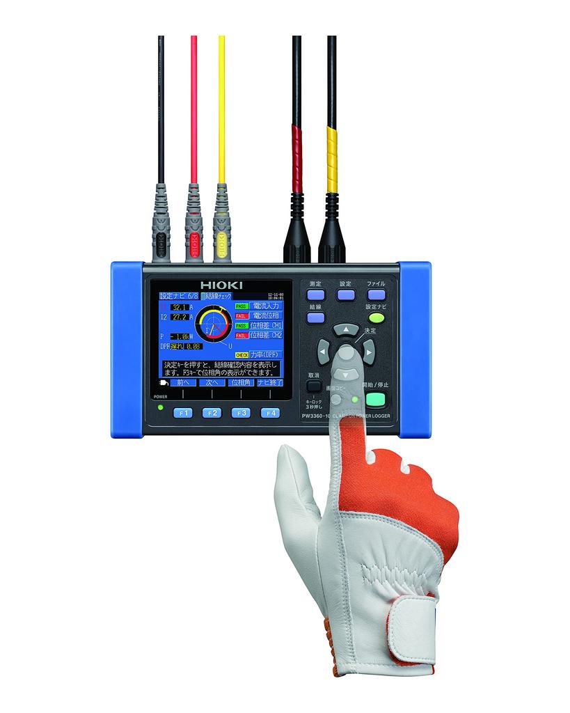 HIOKI Power Logger Compact Power Logger Energy Saving Measures Visualization Clamp-on PW3360-10