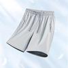 Shorts de sport Huisiyuan en soie glacée à séchage rapide