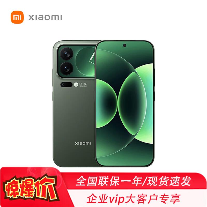 

Смартфон Xiaomi 17 Pro Max 5G з розумним заднім екраном (версія CN) 16GB+1TB