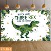 2D Plane, 1 Piece. Three-headed Tyrannosaurus Rex. Birthday Background Cloth for the Third Birthday. Polyester Backgroun