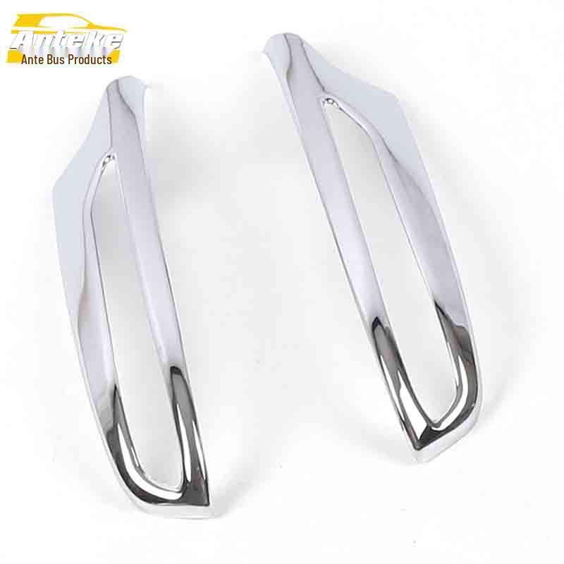 

Koleos Зеркало заднего вида Гальванизированная отделка Отражатель Яркая полоса Автоаксессуар