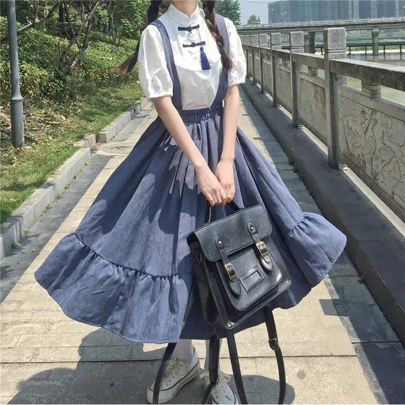 WTEMPO Girl's Sweet Preppy Style Strap Long Skirts Ruffles Loose Cute Student Casual Skirts Female Suspender Skirts
