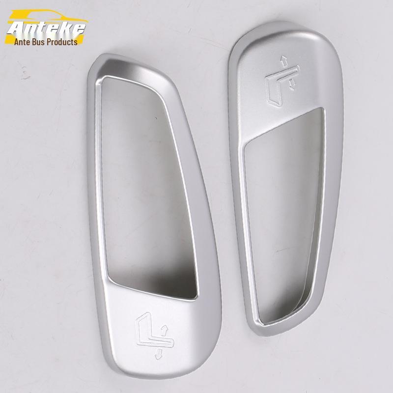 

Stainless Steel Edge Rear Seat Adjustment Frame Switch - Compatible with 15 Models