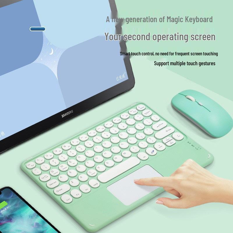 Compatible Bluetooth Keyboard with Magnetic Attachment for iPad, Huawei Phone, and Tablets - Round Key, Touch, and Wireless Charging Features