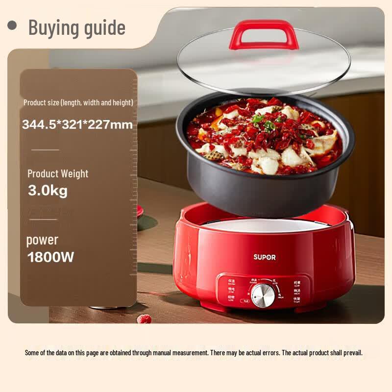Supor 5L Multi-Function Detachable Electric Hot Pot CN plug (adapter included)