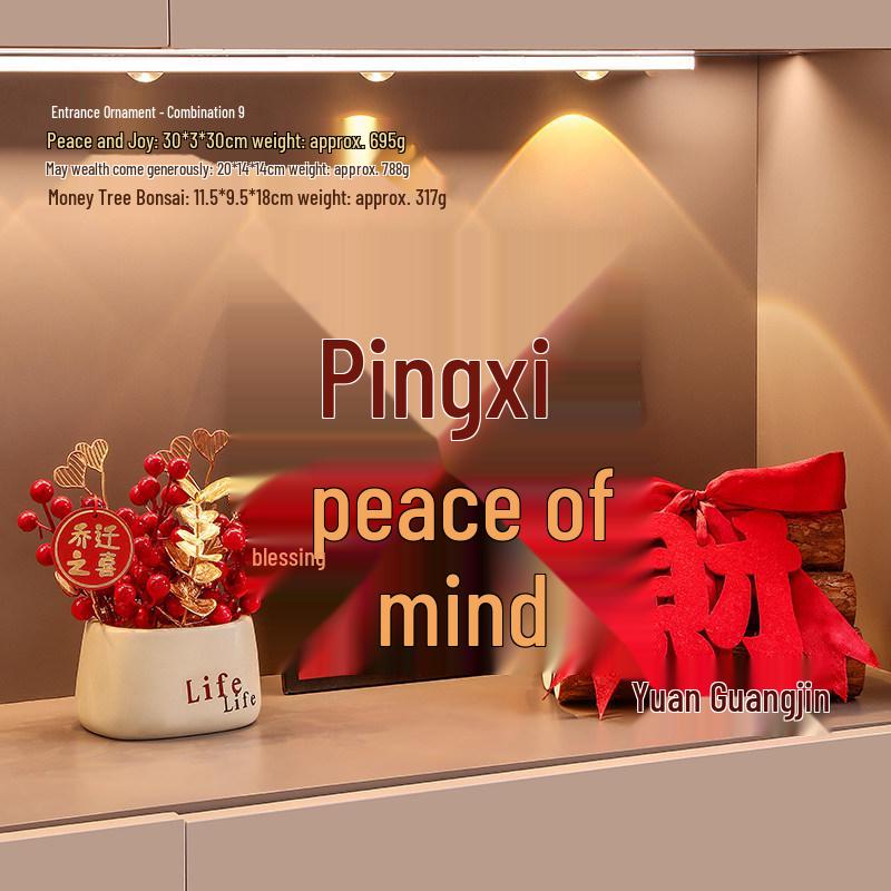 Prosperous New Chinese Style Housewarming Decoration Set