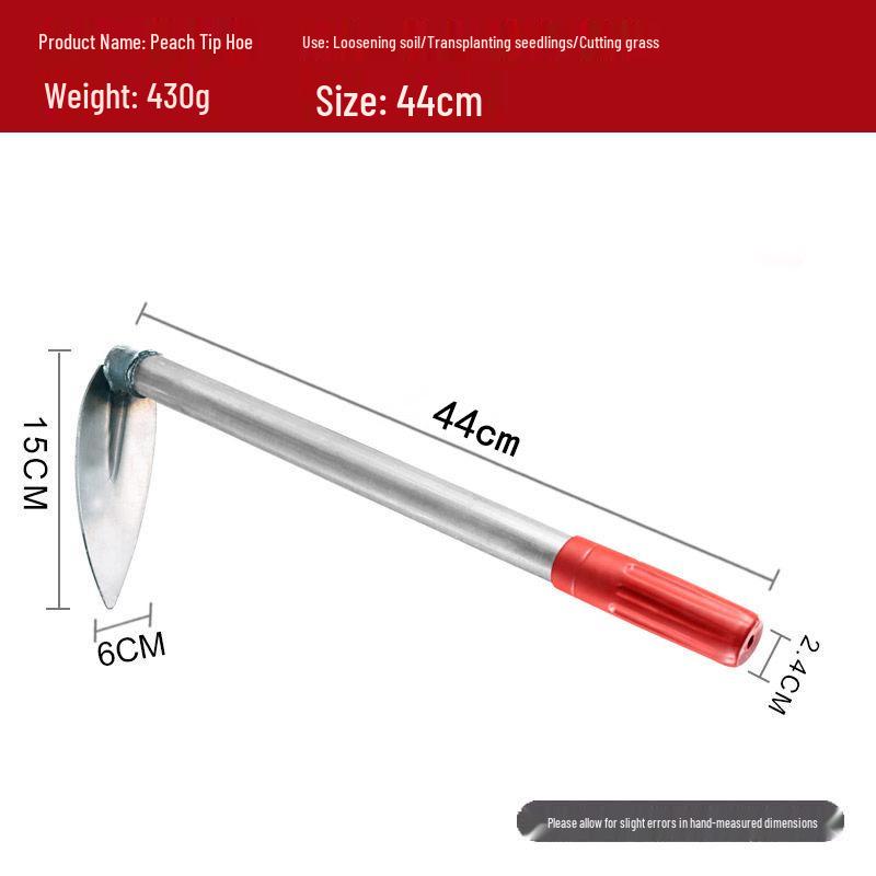 Многофункциональная садовая мотыга для прополки