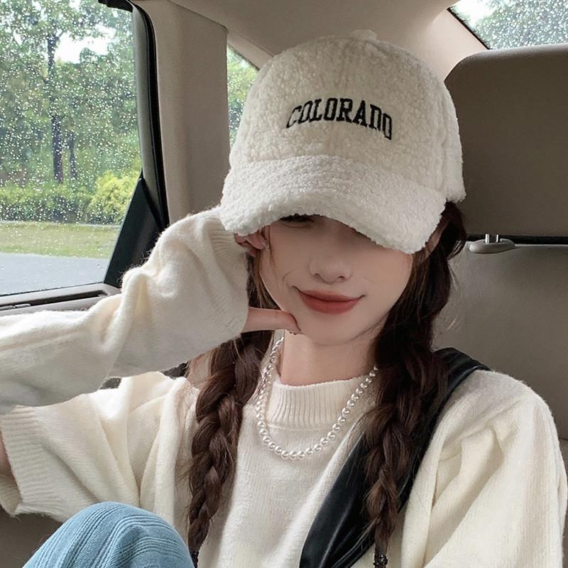 Style Korean Elegant Baseball Cap With Customizable Size And Trendy Embroidery For Looks Fashionable