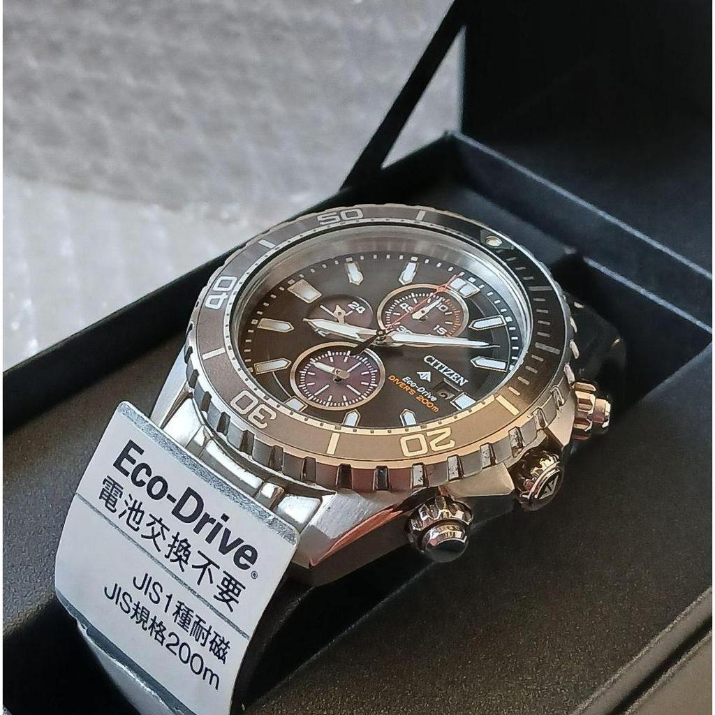 Used CITIZEN Promaster Eco-Drive Good Condition Good Condition Wristwatch 200m Water Resistant
