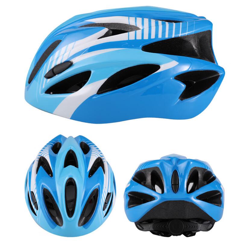 Lishi Adjustable Multi-Sport Helmet