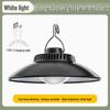 Nufeng Retro Rechargeable LED Camping Lantern