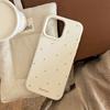 Applicable To IPhone16 Apple Phone Case 17promax Simple Solid Color Polka Dot 1314 Korean 12 Silicone